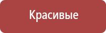 зажигалка газовая огонек ссср