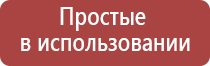 надежная газовая зажигалка