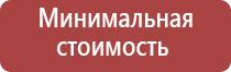 зажигалка портсигар на 20 сигарет