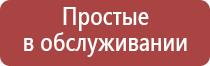 портсигар для сигарилл капитан блэк