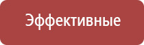 витаминизированные японские капли для глаз