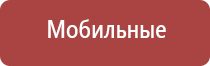 зажигалки газовые турбо сенсорные