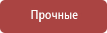 honest зажигалка газовая турбо