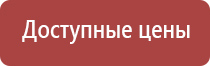 газовая зажигалка с длинным носиком