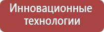 японские капли для глаз улучшающие зрение