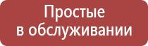 японские капли для глаз 70 лет