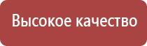 турбо зажигалка для пайки