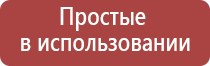 зажигалка для газового баллончика