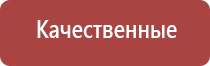 портсигар с зажигалкой и выбросом