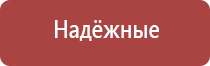 портсигар с зажигалкой и выбросом