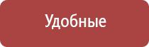 забивка папиросных гильз табаком