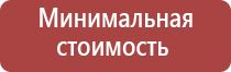 газовая вставка для бензиновой зажигалки