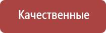 папиросные гильзы главтабак