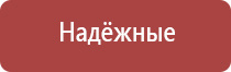 портсигар с зажигалкой для тонких сигарет