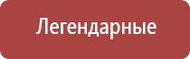 турбо зажигалки для гравировки