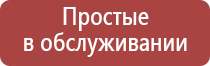 газовая зажигалка с фонариком