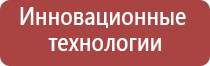 зажигалки газовые кремниевые