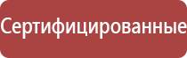 турбо зажигалки с ветрозащитой