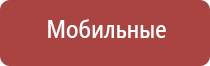 портсигар с подачей сигарет и зажигалкой