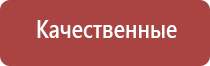 портсигар с подачей сигарет и зажигалкой