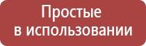 портсигар с подачей сигарет и зажигалкой