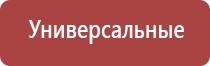 металлические зажигалки с турбонаддувом