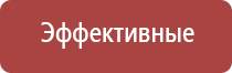 газовая зажигалка следопыт