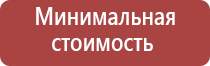 набивка папиросных гильз табаком