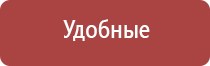 японские капли для глаз при катаракте