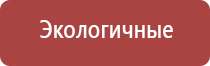 газовые зажигалки обычные