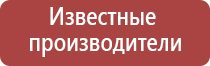 газовые зажигалки многоразовые для сигарет