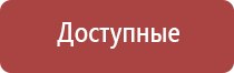 Бонги Rastashop